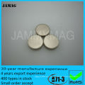 JMD1 / 4 "H1 / 4" N38 Imanes de Disco Proveedor